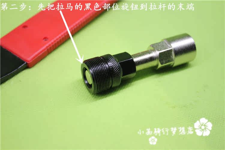 Outils pour vélo TOODEE - Ref 2278884 Image 11