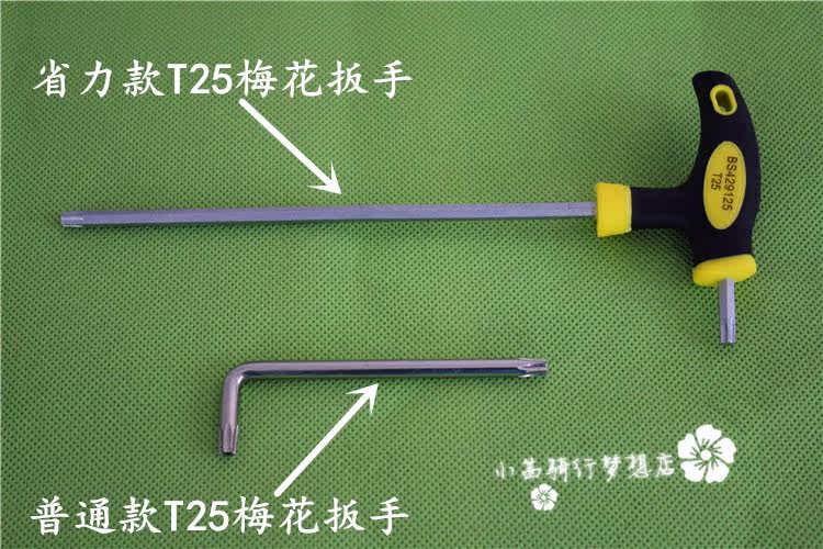 Clé pour réparation vélo TOODEE - Ref 2302444 Image 10