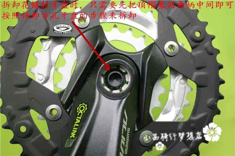 Outils pour vélo TOODEE - Ref 2278884 Image 16