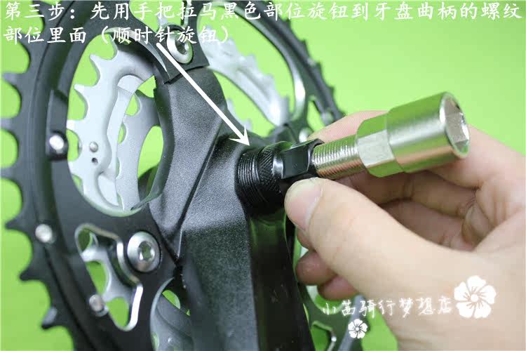 Outils pour vélo TOODEE - Ref 2278884 Image 12