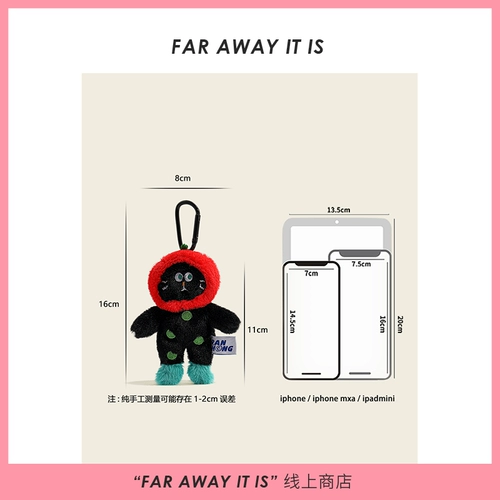 Милая подвеска, рюкзак, брелок, оригинальное украшение на сумку, плюшевая изысканная кукла