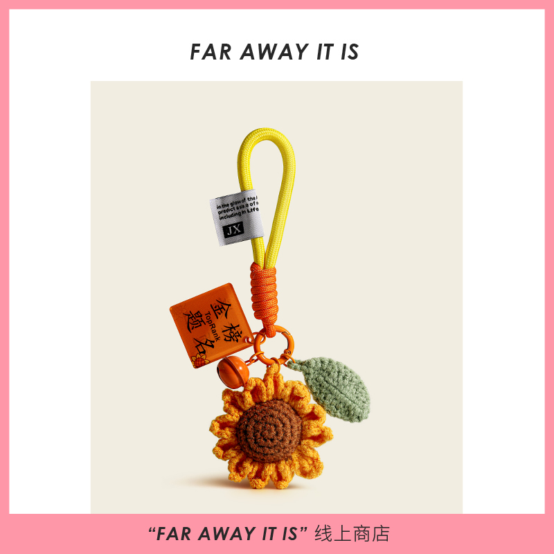 Original Design of a Sunflower Keychain with a Sense of Sophistication, a Niche and High-End Accessory for Bags and Backpacks, Perfect as a Gift