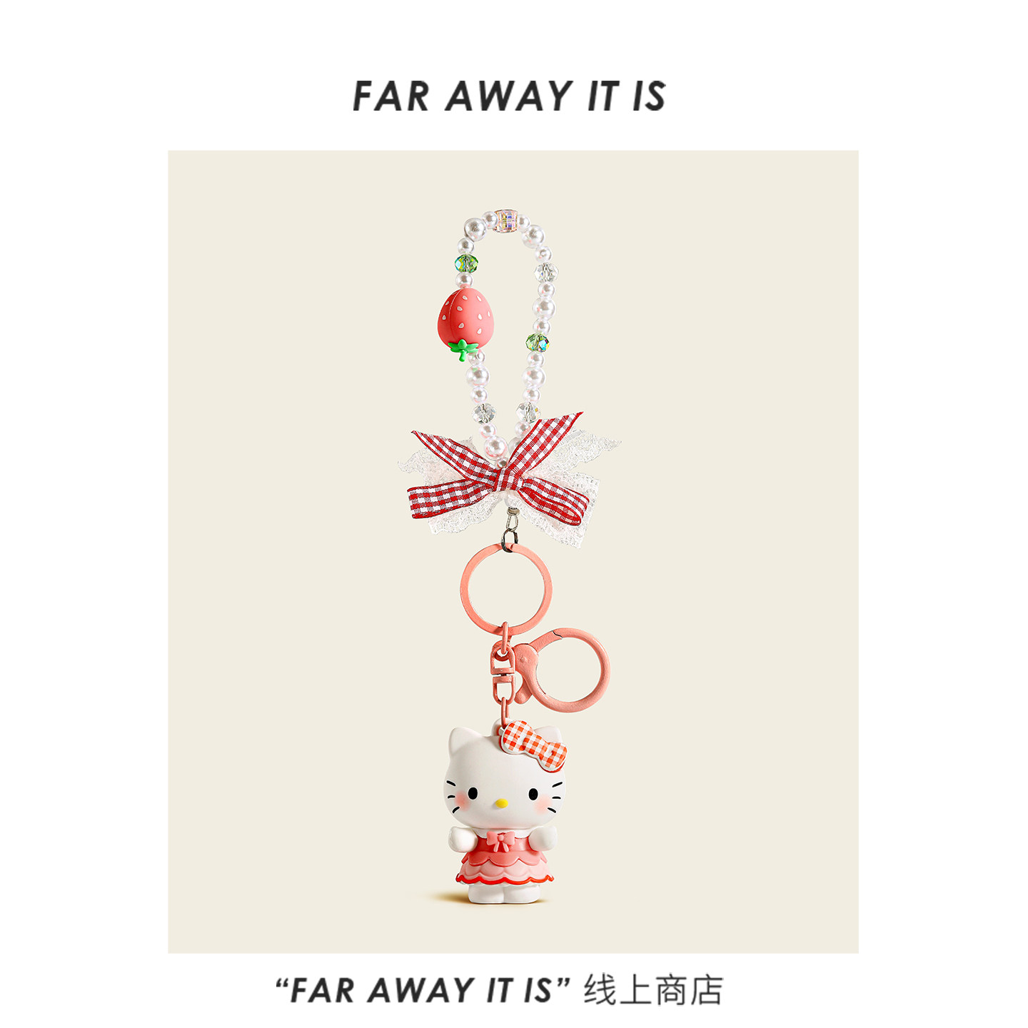 正版hellokitty包包挂件sanrio钥匙扣可爱公仔KT猫小玩偶书包挂饰