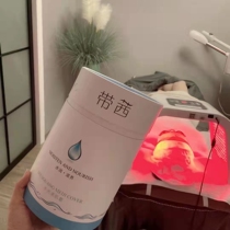 With Akanes water light skin care set long-lasting moisturizing deep moisturizing moisturizing and moisturizing products in beauty salons