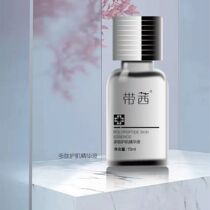 Daixi Polypeptide Muscle Essence rawhide and flesh repair damaged skin restore skin barrier