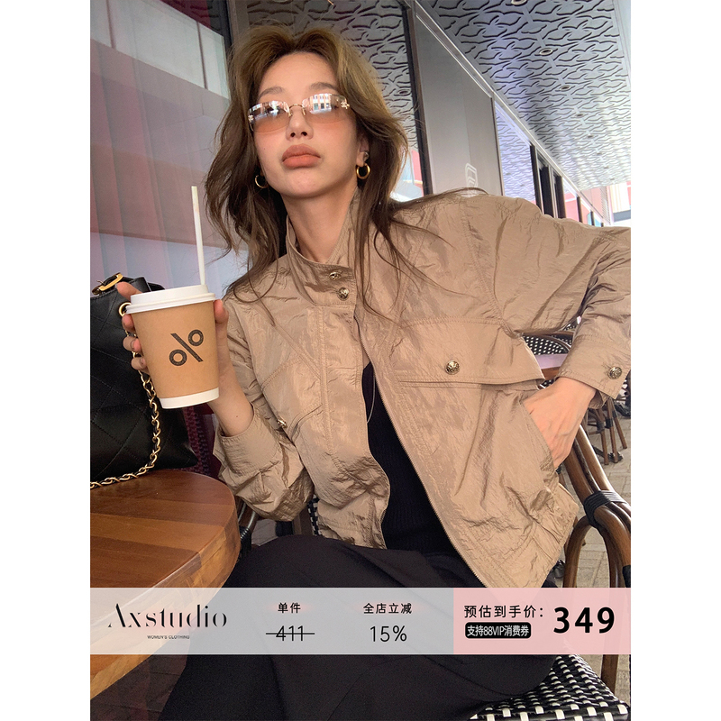 A Xin Shiny Ice American Style Khaki Short Textured Wasteland Style Jacket Thin Women's Autumn Ax26J002 A Xin Shiny Ice American Style Khaki Short Textured Wasteland Style Jacket Thin Women's Autumn Ax26J002
