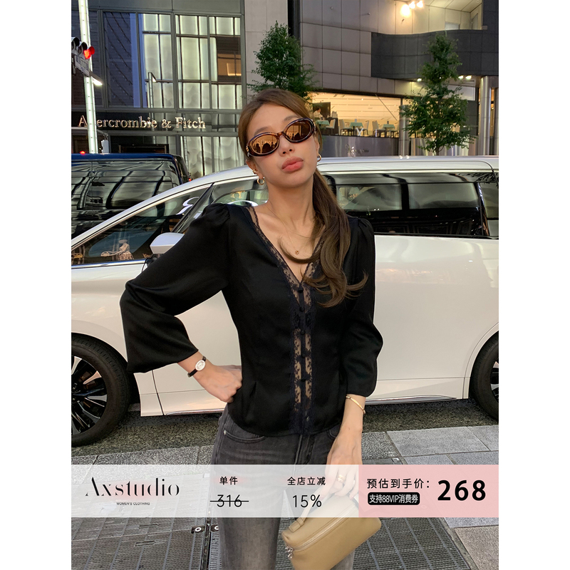 A Xin Shiny Matte Satin Feel Black Waist-Cinching Lace Design Long Sleeve Shirt Top for Women Autumn Ax260352 A Xin Shiny Matte Satin Feel Black Waist-Cinching Lace Design Long Sleeve Shirt Top for Women Autumn Ax260352