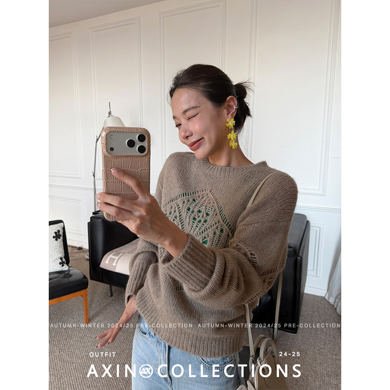 A Xin Liang Jing Jing Misty in the Pine Forest Alpaca Wool Sheep Wool Blend Gray Green Hollow Out Inner Sweater for Women Spring and Autumn