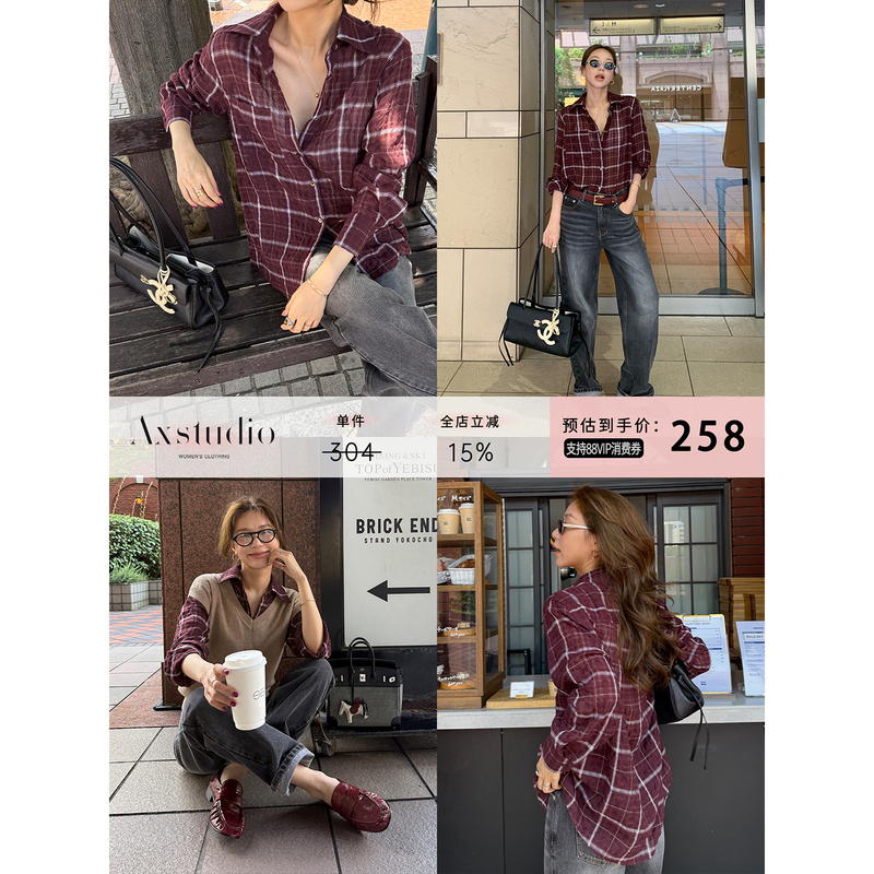 A Xin Liang Jing Jing 100% Cotton Burgundy Long-Sleeve Plaid Shirt with a Stylish Lapel Design for Women, Autumn Ax260241
