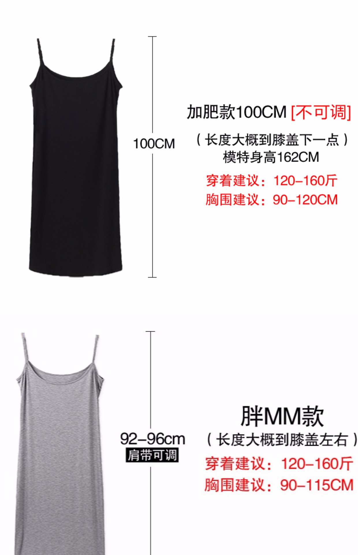 Thêm dây đeo dài vest nữ mùa thu và mùa đông không tay váy đáy phiên bản Hàn Quốc của phân bón cộng với kích thước lớn trên đầu gối chemise thời trang nữ