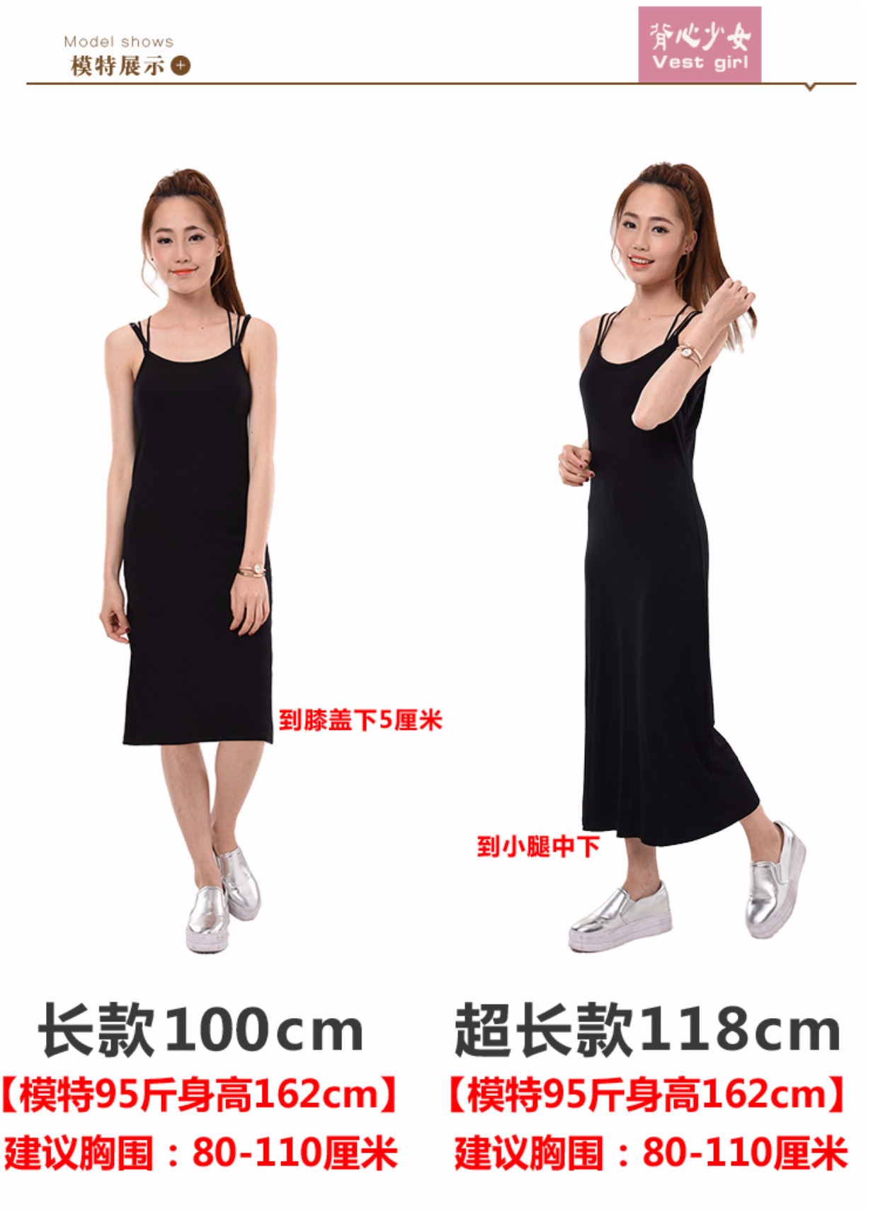 Thêm dây đeo dài vest nữ mùa thu và mùa đông không tay váy đáy phiên bản Hàn Quốc của phân bón cộng với kích thước lớn trên đầu gối chemise thời trang nữ