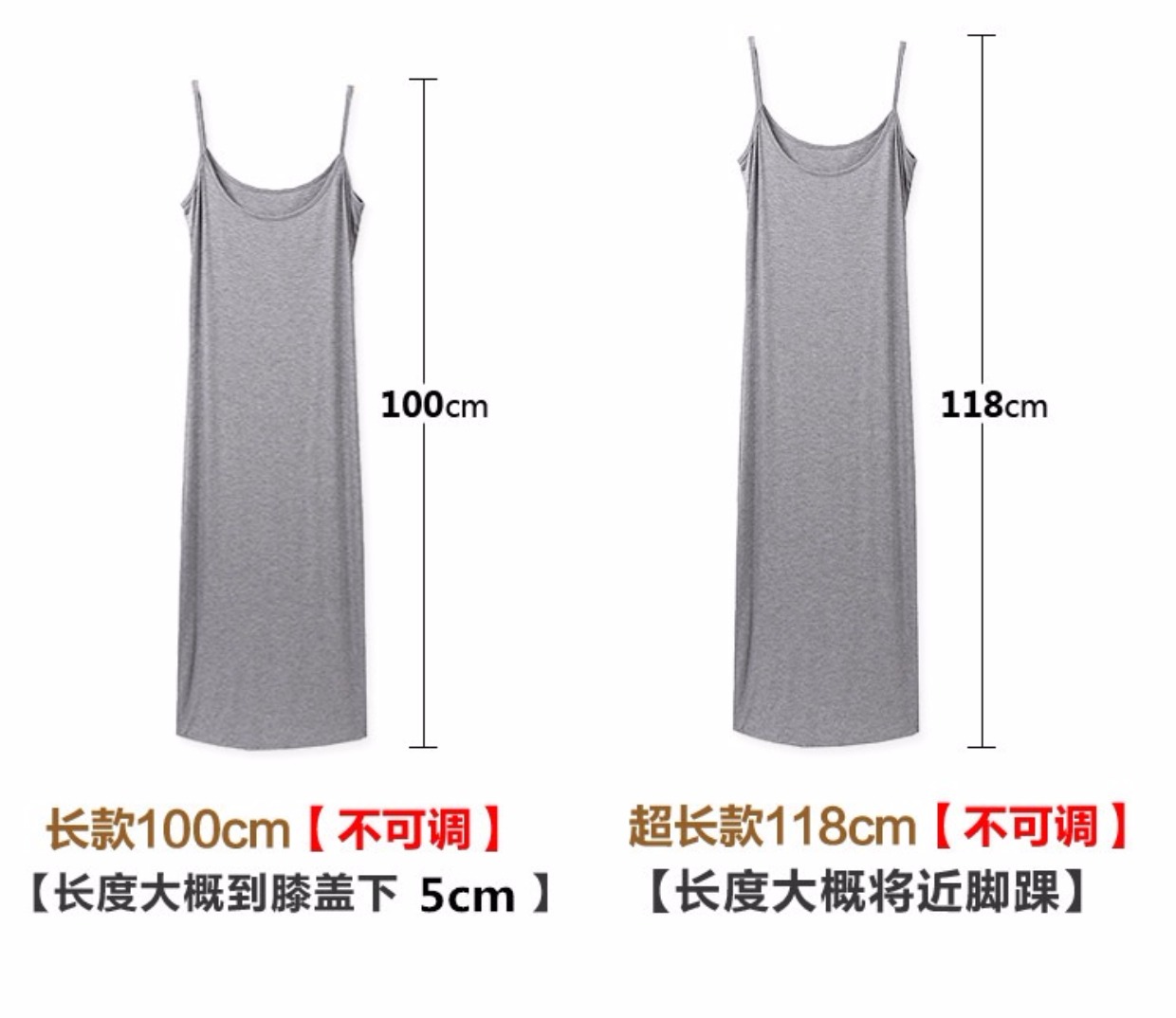 Thêm dây đeo dài vest nữ mùa thu và mùa đông không tay váy đáy phiên bản Hàn Quốc của phân bón cộng với kích thước lớn trên đầu gối chemise thời trang nữ