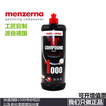 German Manzener 1000 polished wax car lacquered surface Fast wax coarse wax abrasive paint surface scratched repair abrasive