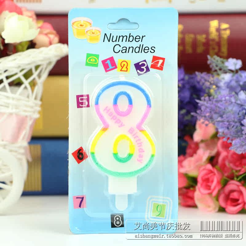 Bougie         - Ref 2488091 Image 51