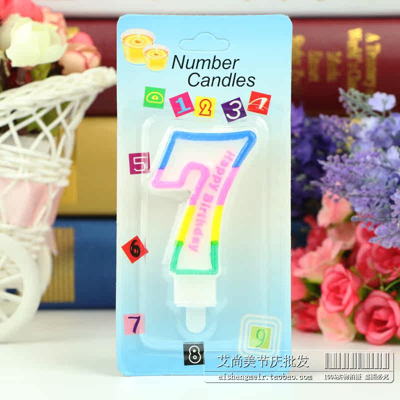 Bougie         - Ref 2488091 Image 50