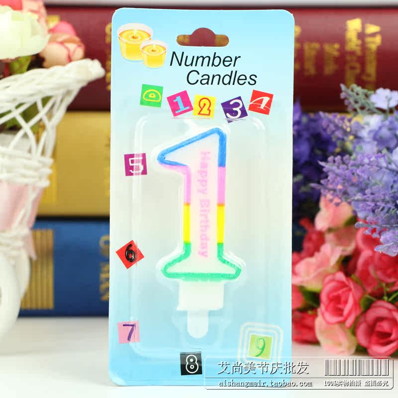 Bougie         - Ref 2488091 Image 44