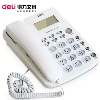 Del 787 Caller ID Office Home Electric Cable Phone Fixed Phone Landline Crystal Button White