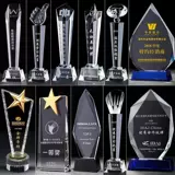 Crystal Trophy согласен с высокой креативной бесплатной гравировкой отличная ежегодная команда сотрудников