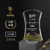 Five-star series thumb creative trophy Metal five-pointed star Crystal trophy Basketball football event competition champion