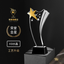 One-leaf sail thumb creative trophy Metal five-pointed star Crystal trophy Basketball football activity competition champion