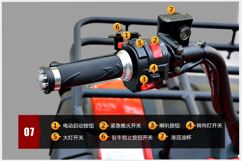 ATV bốn bánh off-road dành cho người lớn sư tử chạy 150c tốc độ vô cấp leo núi mini xe máy xe thể thao nhỏ