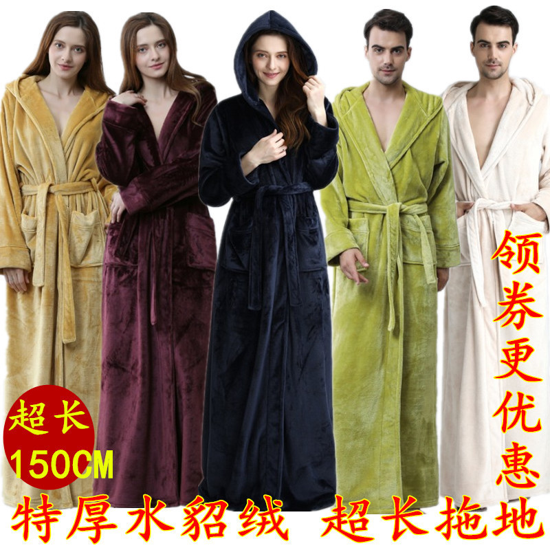 Extra-Long Floor-Length Mink Velvet Bathrobe for Autumn and Winter, Thickened and Fleece-Lined Flannel Couple's Bathrobe with Hood