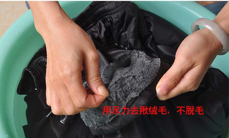 Người đàn ông trung niên và người già nam mùa đông thêm dày cộng với áo nhung chống thấm nước mưa quần cao eo rộng quần rộng thể thao quần thể thao
