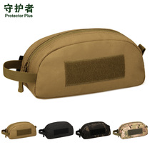 Guardian storage bag camouflage men and women wash bag multifunctional travel portable Hand bag cosmetic bag kit