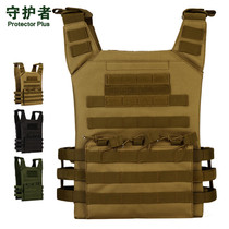 Guardian outdoor camping MOLLE tactical vest live person CS equipment amphibious camouflage vest JPC training vest