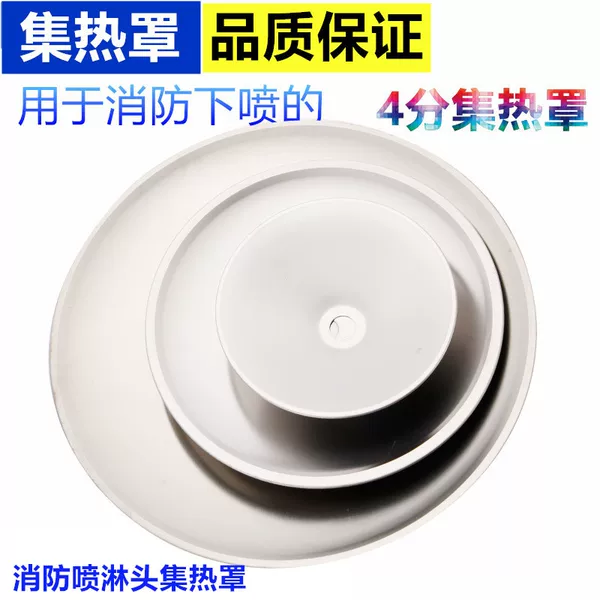 Товары от 三源212121