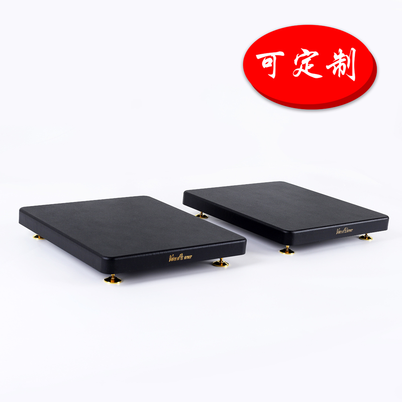 Subwoofer Bookshelf box Bile machine tray base Desktop speaker floor box Middle shock bracket Rack tripod