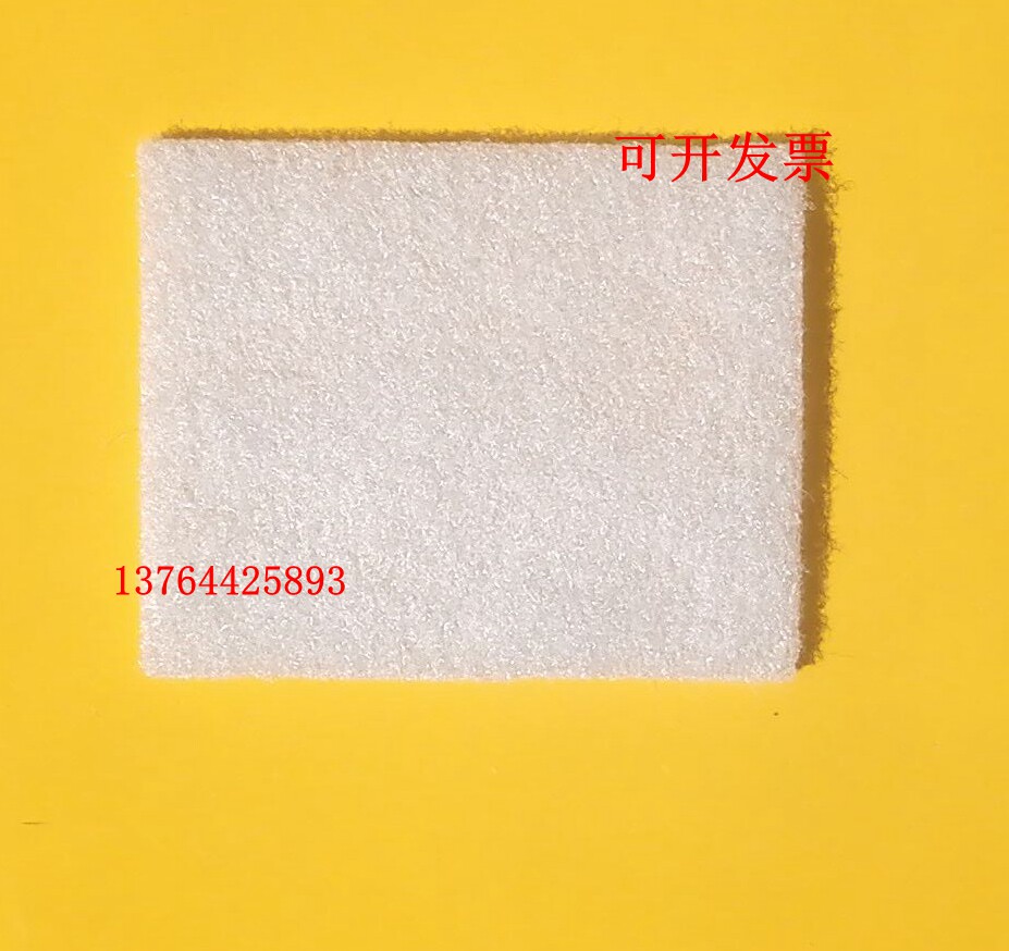 转膜海绵垫伯乐WB转膜海绵耗材宽头镊子转膜槽海绵垫bio-rad天能