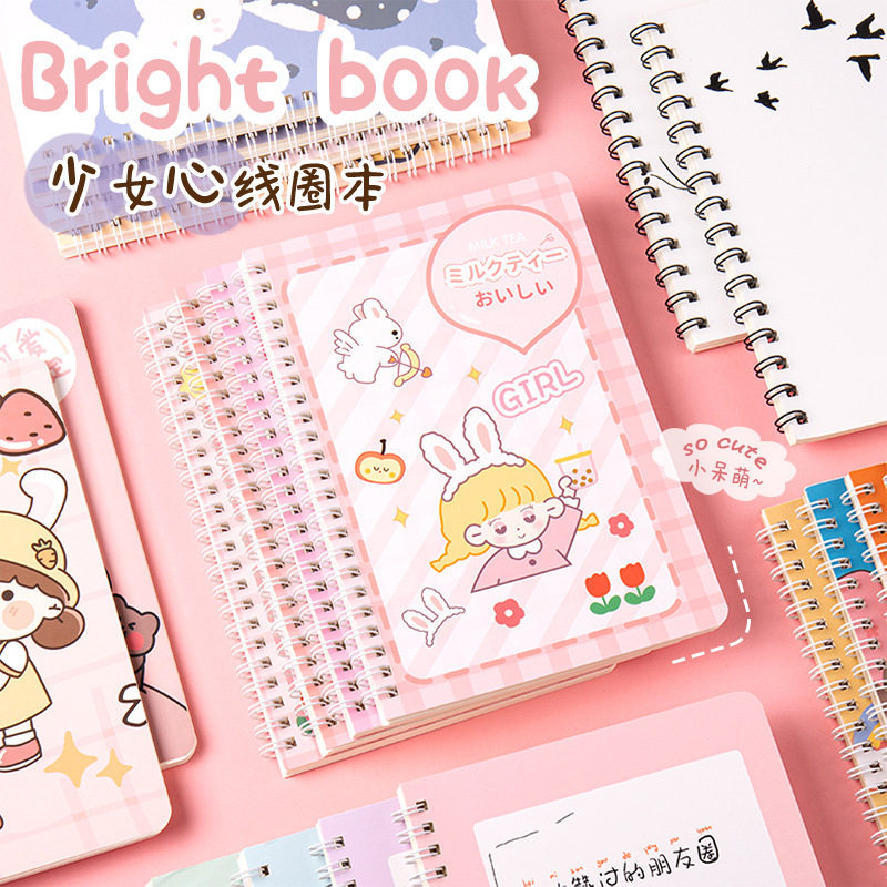 A5 rollover coil book 4 sets of cartoon cute practice diary small fresh student spiral notepad