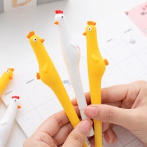 Screaming chicken gel pen soft silicone cartoon cute animation super cute girl heart student 0 5m Black Signature Pen