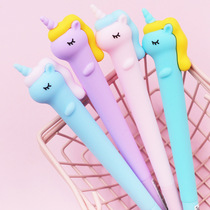 Unicorn gel pen silicone 4 sets cartoon cute anime super cute girl heart student 0 5m Black Signature Pen