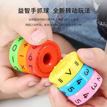 Magnetic number rotating Rubiks Cube Mathematical Operation Wheel Early Education Puzzle Primary School Students Add Minor Multiplication Childrens Number Toys