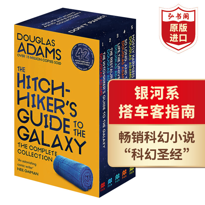 Hitchhiker's Guide to the Galaxy 5-Volume Set, Original English Version, Hitchhiker's Guide to the Galaxy, Classic Comedy Science Fiction Novel by Douglas Adams