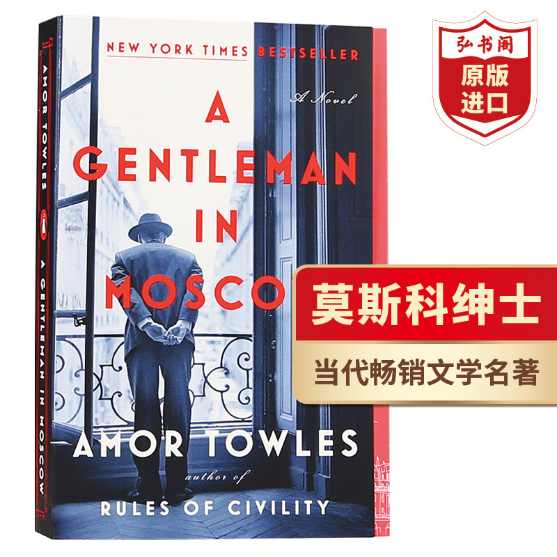 A Gentleman in Moscow English Original Version English Edition by E. L. Tolsen Author of Rules of Civility and the Four Seasons and the Shawshank Redemption A Gentleman in Moscow English Original Version English Edition by E. L. Tolsen Author of Rules of Civility and the Four Seasons and the Shawshank Redemption
