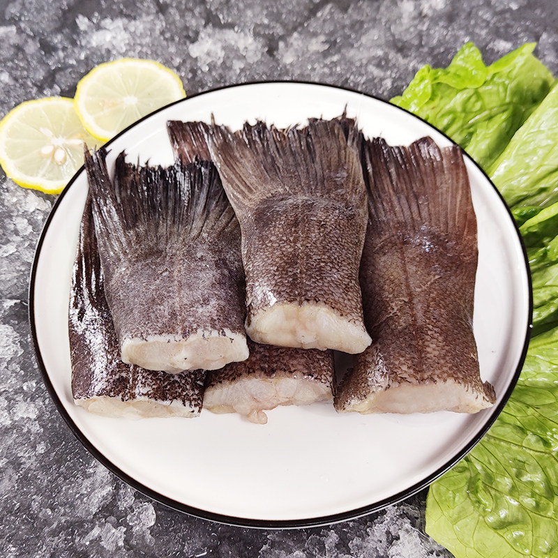 [USD 33.39] Fresh Deep Sea Opium Fish Tail Frozen Butterfly Fish Tail