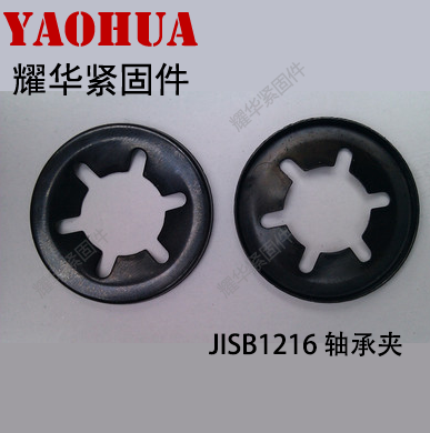 JISB1216-2006 bearing clamp shaft clamp C type clasp plum flower C type clasp 65 manganese steel M3-4-5-6-8-10-12