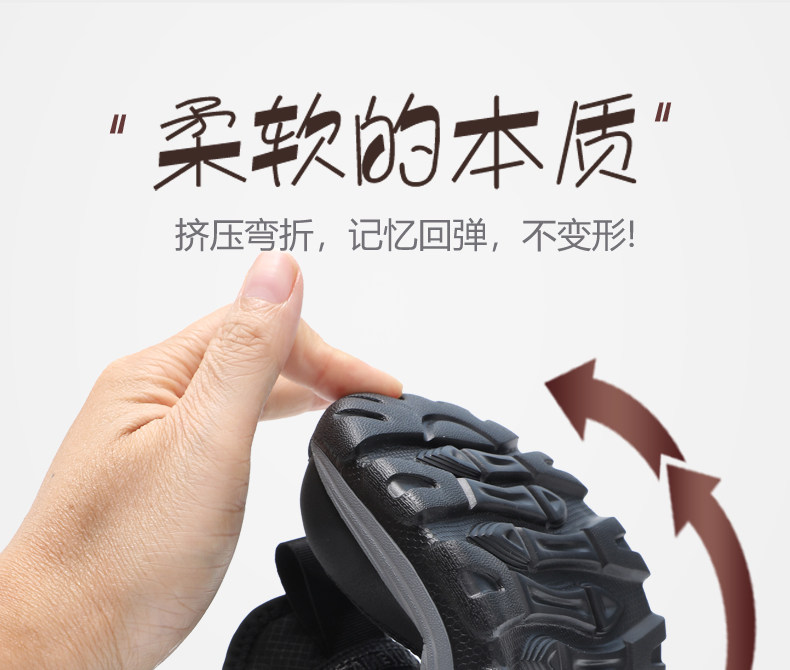 Утепленная обувь 老北京棉鞋男加绒加厚老人鞋保暖防滑一脚蹬中老年人爸爸鞋子冬季 Taihe source