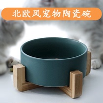Nordic style ceramic pet cat bowl dog bowl cat and dog food bowl cat and dog supplies dog food bowl double bowl rice to prevent overturning