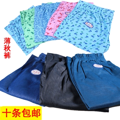 Mùa xuân và mùa thu trung niên và cao tuổi quần dài nam cha quần nhiệt xà cạp quần dài polyester cotton cạp cao eo sâu đáy quần cỡ lớn - Quần nóng lên