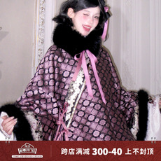 Китайцы одежда наборы 一弦一木【粉墨锦玉】明制粉墨撞色汉服女冬季毛绒外套马面裙套装