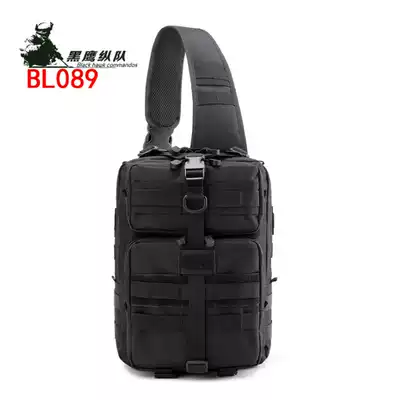 Shoulder Bag Big Bag Men's Cross backpack sports leisure travel bag fitness training Hand bag large capacity chest bag