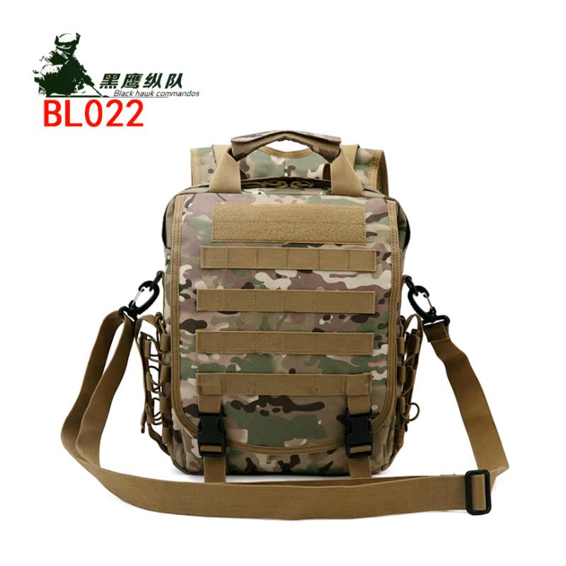 Outdoor tactical computer bag Multi-purpose military fan investigation bag Camouflage shoulder bag Shoulder leisure computer bag