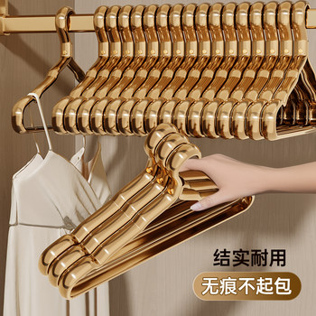 100 Space-Grade Aluminum Alloy Hangers for Home Use, Non-Marking, Anti-Shoulder Marks, High-End Luxury Clothes Hangers, Gold Color