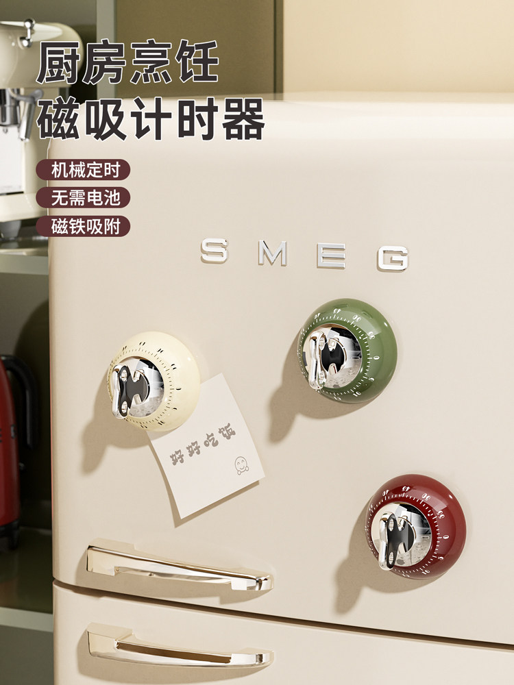 Magnetic Timer Kitchen Mechanical Reminder Cooking Timer Home Cooking Baking Countdown Timer for Study Use