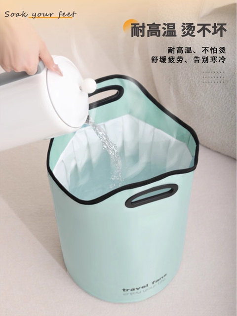 Folding foot bath bucket over the calf, high and deep over the knee, home portable constant temperature heating fumigation foot bath bucket health foot bath bag