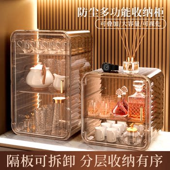 ! Cup Storage Rack, Dust-Proof Cup Holder, Tea Set Storage Cabinet, Coffee Storage and Draining Rack